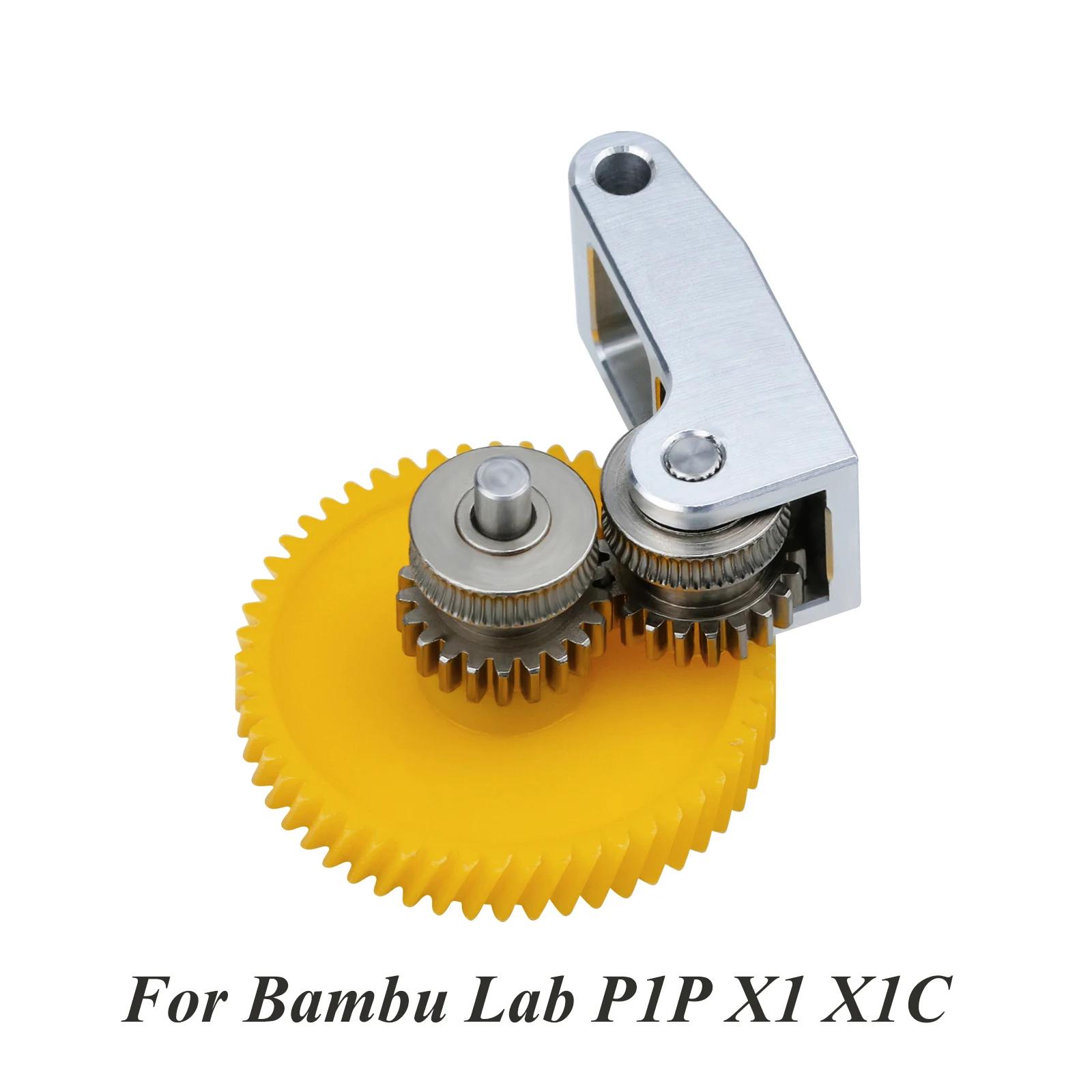 Bambu Lab P1P X1 X1C 3D Ϳ ȭ ö   ,    1.75mm ʶƮ ׷̵